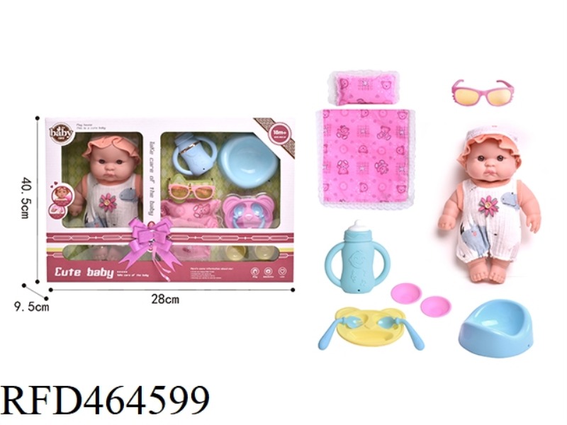 10 INCH BABY BOY + BOTTLE + TOILET + PLATE + QUILT