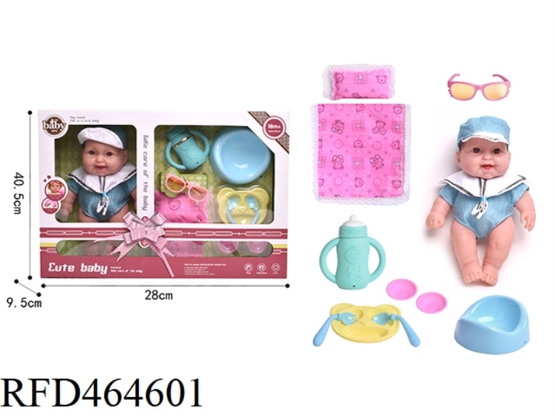 10 INCH BOY + BOTTLE + TOILET + PLATE + QUILT