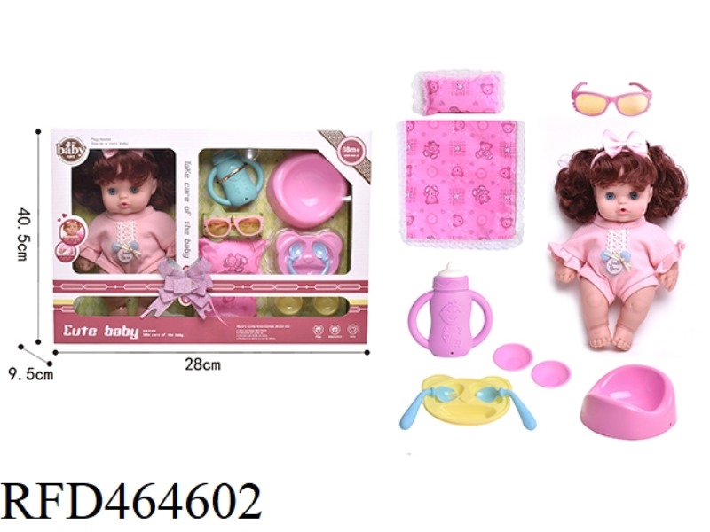 10 INCH GIRL + BOTTLE + TOILET + PLATE + QUILT