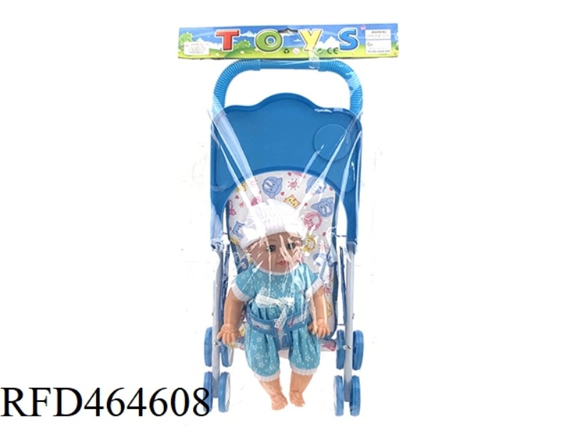 BLUE FOOD CART +12 INCH BOY