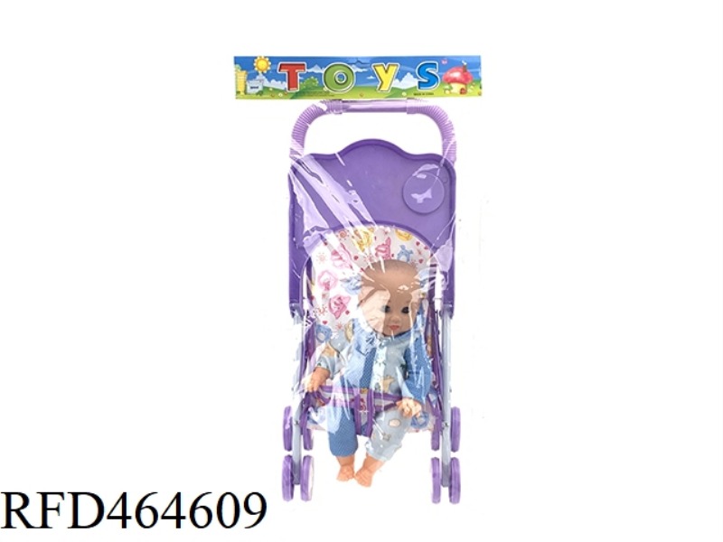 PURPLE FOOD CART +12 INCH BOY