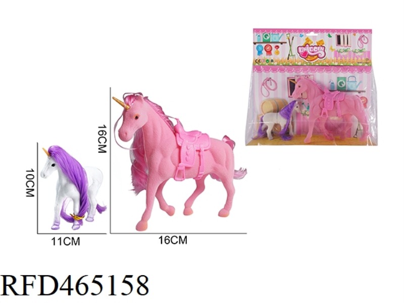 BIG UNICORN HORSE WITH SMALL EXCLUSIVE HORSE