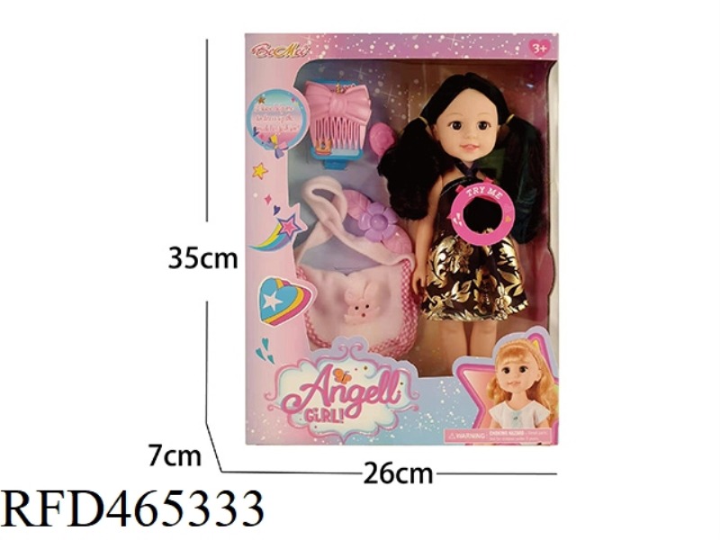 14 INCH FASHION BEIMEI DOLL +IC