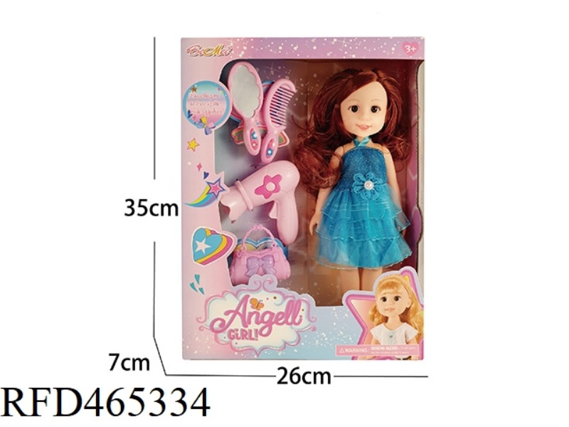 14 INCH FASHION BEIMEI DOLL