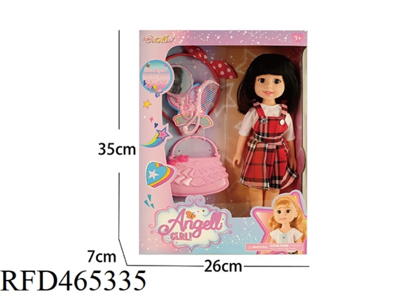 14 INCH FASHION BEIMEI DOLL