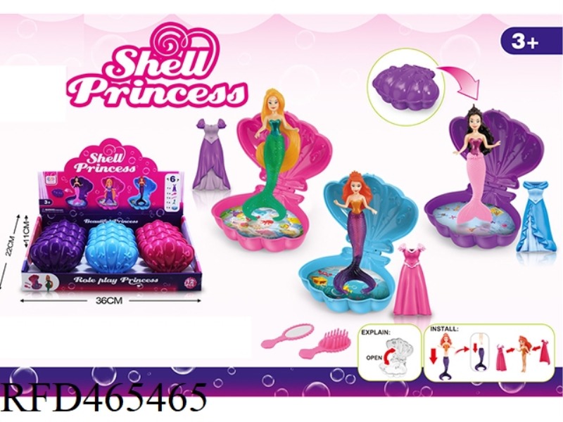 SHELL PRINCESS 12PCS