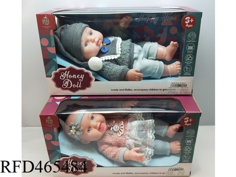 12 INCH FULL BODY ENAMEL DOLL RECLINING PACKAGING