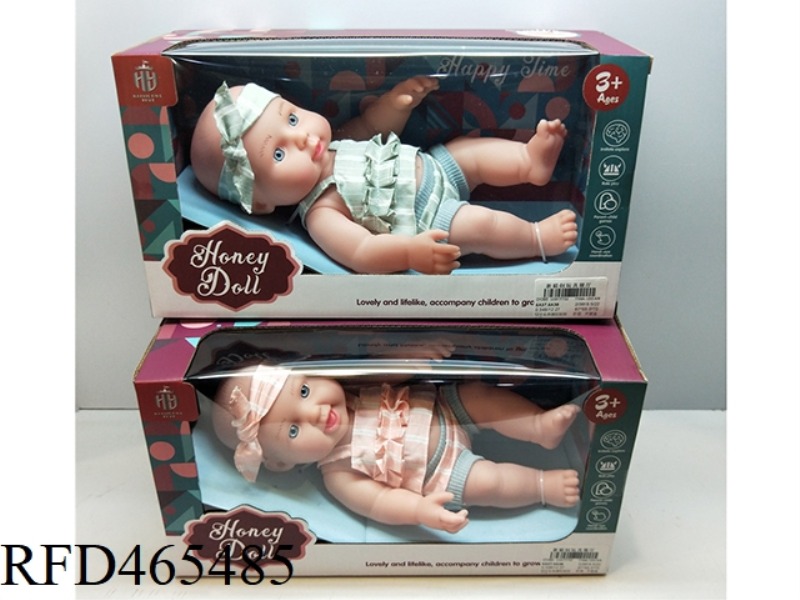 12 INCH FULL BODY ENAMEL DOLL RECLINING PACKAGING