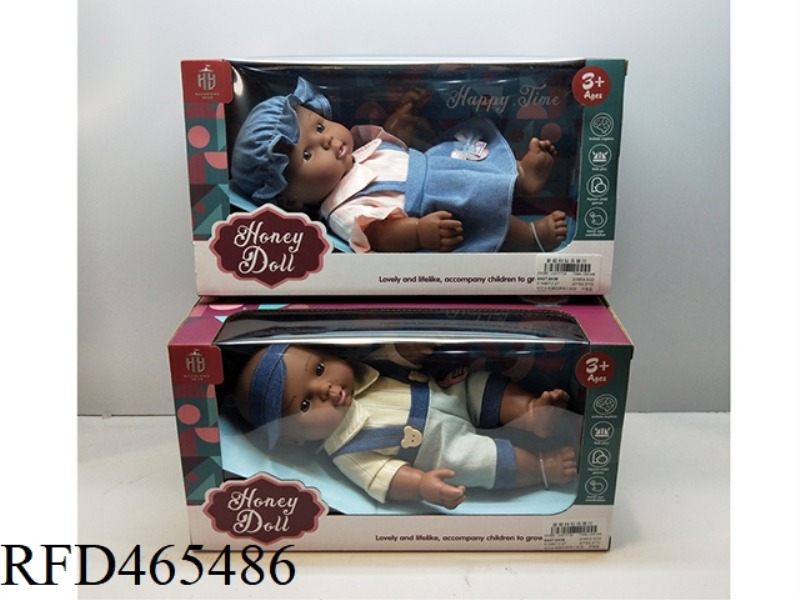 12 INCH FULL BODY ENAMEL BLACK DOLL RECLINING PACKAGING