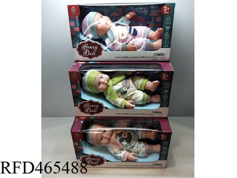 12 INCH FULL BODY ENAMEL DOLL RECLINING PACKAGING
