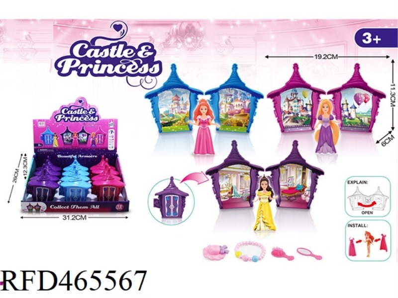 CASTLE PRINCESS 12PCS