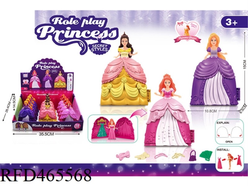 CHANGE PRINCESS 12PCS