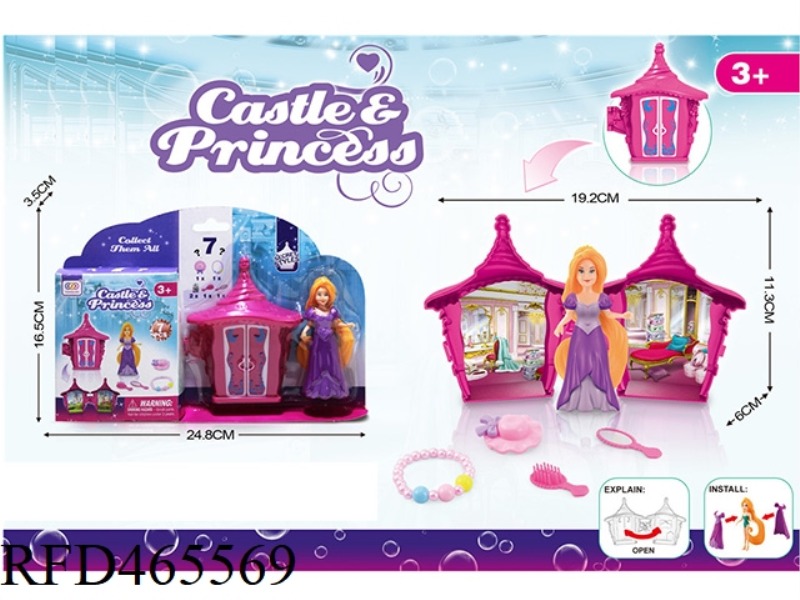 CASTLE PRINCESS