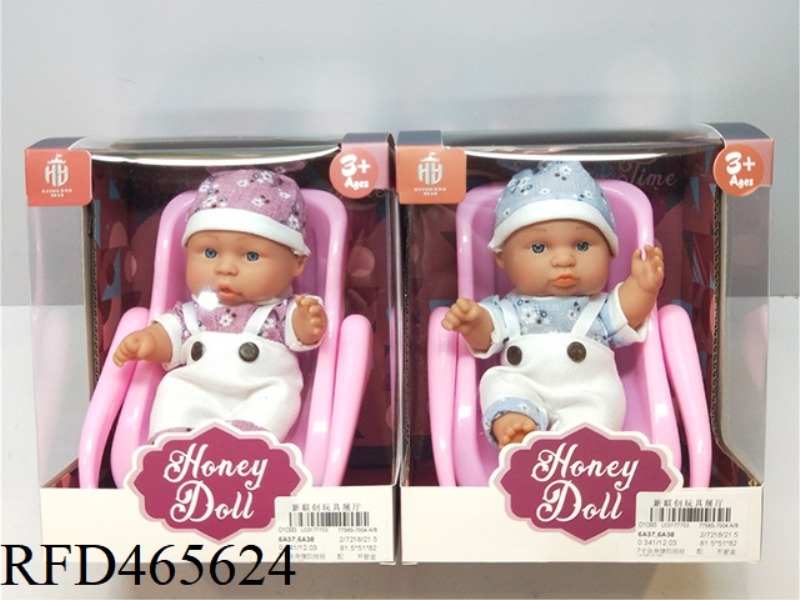 7-INCH FULL BODY ENAMEL DOLL WITH CRADLE PACKAGING