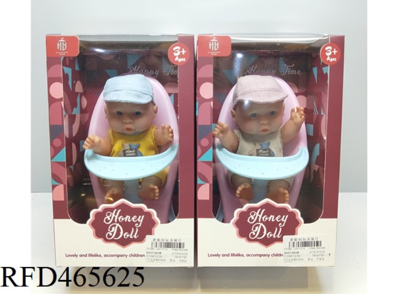7-INCH FULL BODY ENAMEL DOLL WITH CHAIR PACKAGING