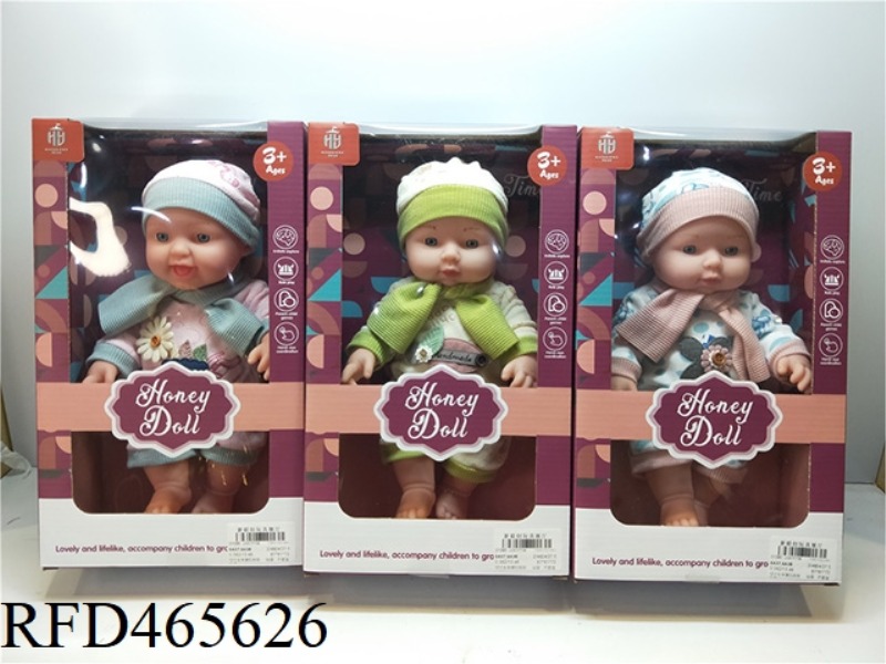 12 INCH FULL BODY ENAMEL DOLL STANDING PACKAGING