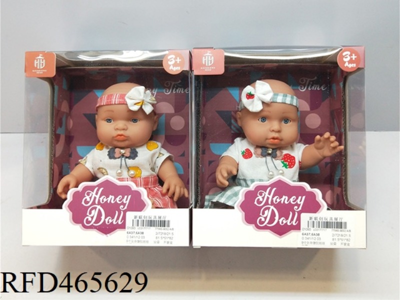 9-INCH FULL BODY ENAMEL DOLL SITTING PACKAGING