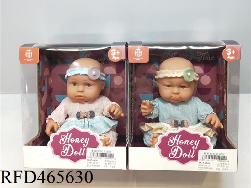 9-INCH FULL BODY ENAMEL DOLL SITTING PACKAGING