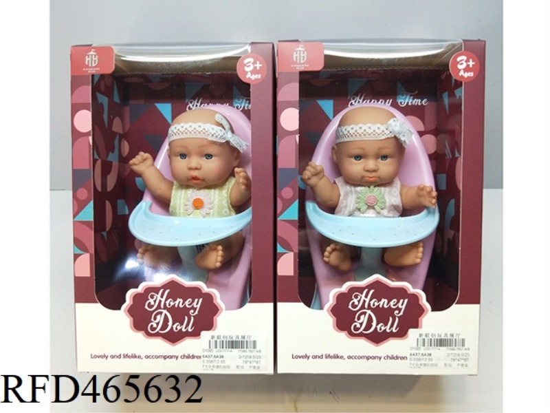 7-INCH FULL BODY ENAMEL DOLL WITH CHAIR PACKAGING