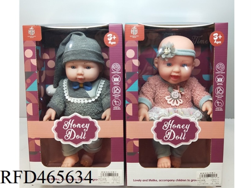 12 INCH FULL BODY ENAMEL DOLL STANDING PACKAGING