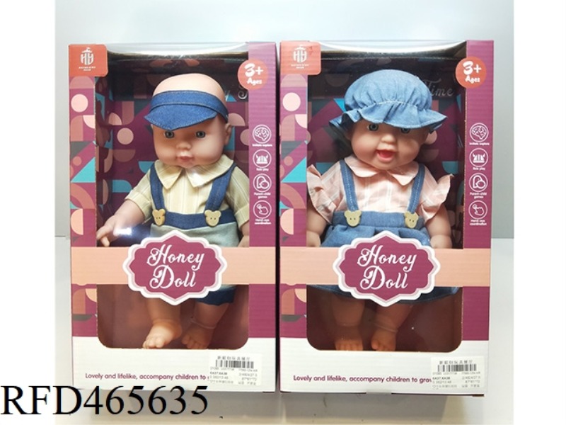 12 INCH FULL BODY ENAMEL DOLL STANDING PACKAGING