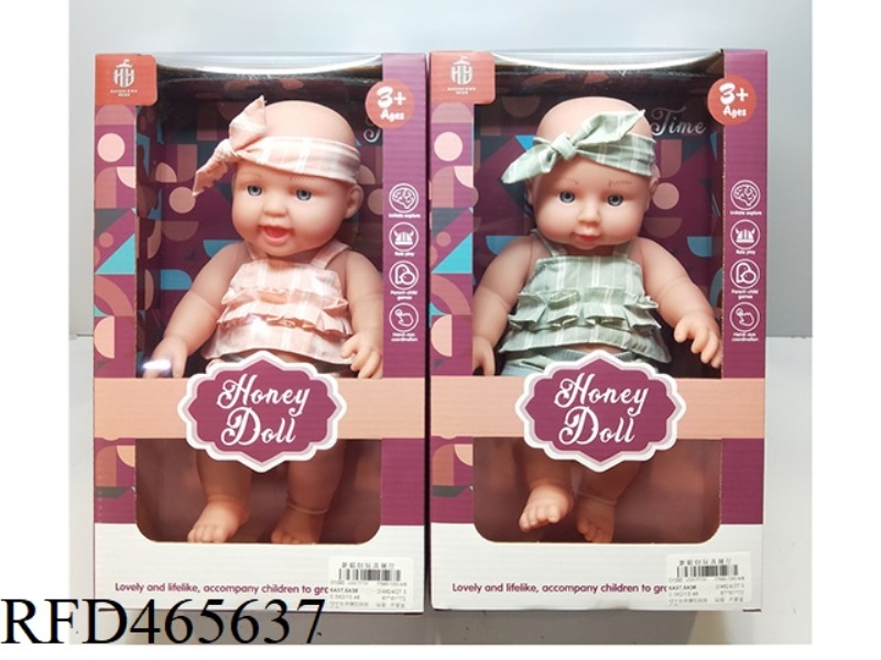 12 INCH FULL BODY ENAMEL DOLL STANDING PACKAGING