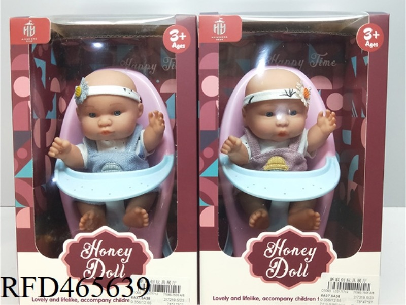 7-INCH FULL BODY ENAMEL DOLL WITH CHAIR PACKAGING
