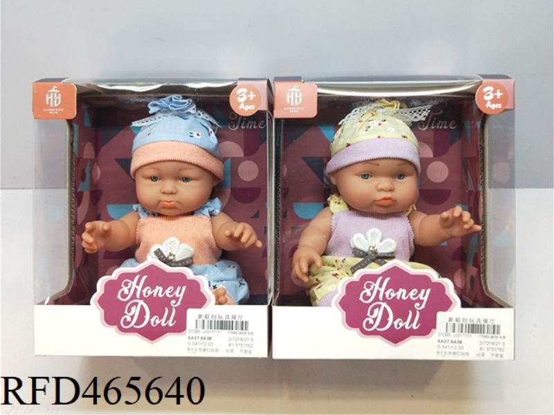 9-INCH FULL BODY ENAMEL DOLL SITTING PACKAGING