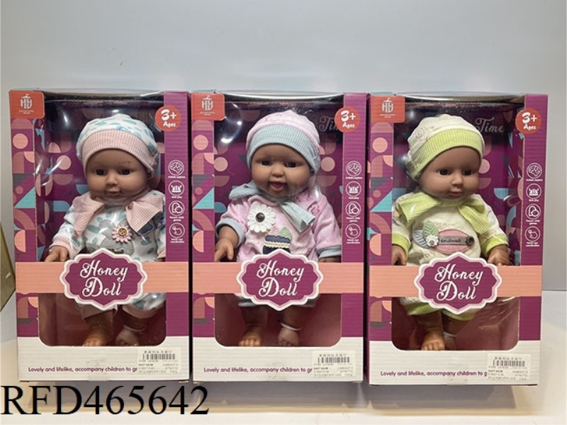 12 INCH FULL BODY ENAMEL BLACK DOLL STANDING POSTURE PACKAGING