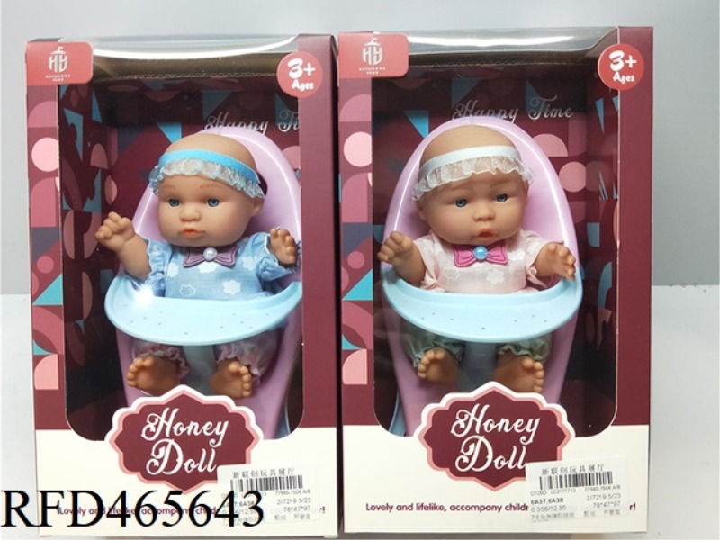 7-INCH FULL BODY ENAMEL DOLL WITH CHAIR PACKAGING