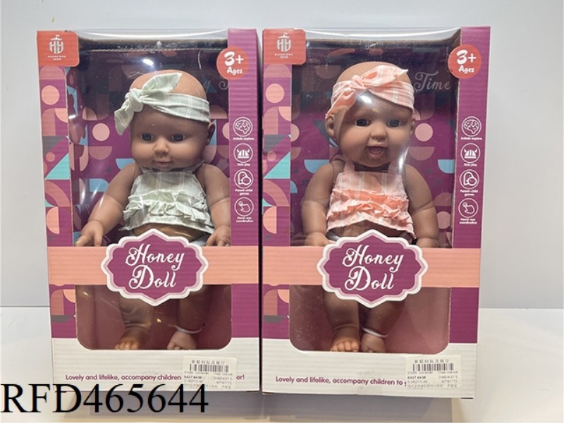 12 INCH FULL BODY ENAMEL BLACK DOLL STANDING POSTURE PACKAGING