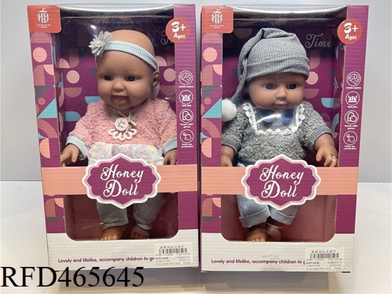 12 INCH FULL BODY ENAMEL BLACK DOLL STANDING POSTURE PACKAGING