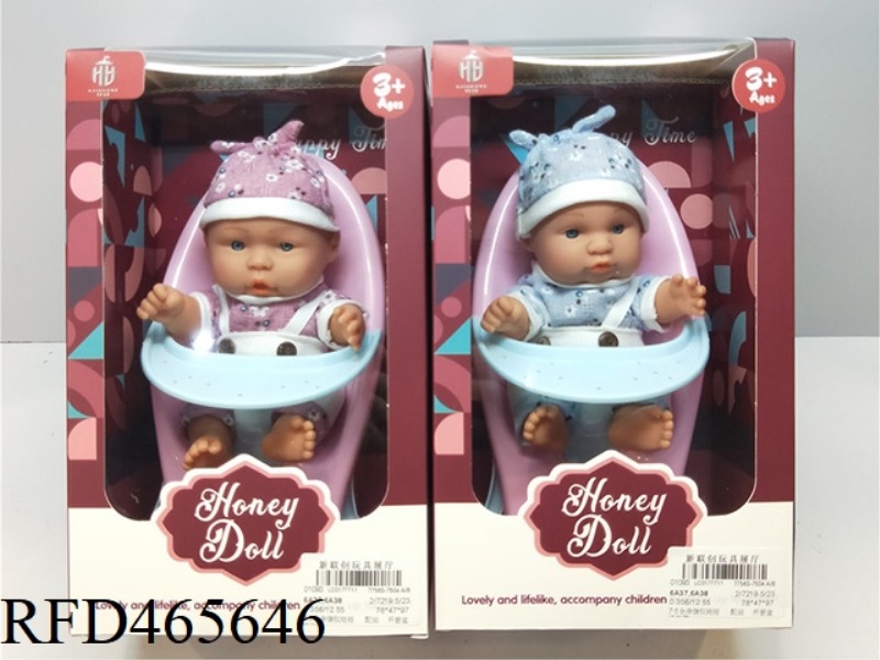 7-INCH FULL BODY ENAMEL DOLL WITH CHAIR PACKAGING