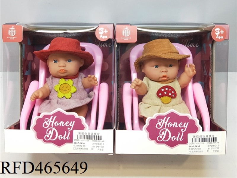 7-INCH FULL BODY ENAMEL DOLL WITH CRADLE PACKAGING