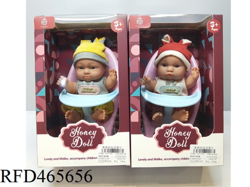 7-INCH FULL BODY ENAMEL DOLL WITH CHAIR PACKAGING