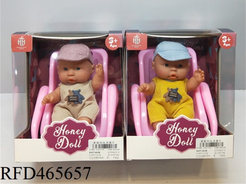 7-INCH FULL BODY ENAMEL DOLL WITH CRADLE PACKAGING