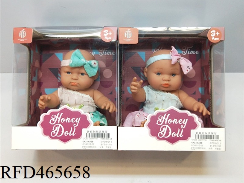 9-INCH FULL BODY ENAMEL DOLL SITTING PACKAGING