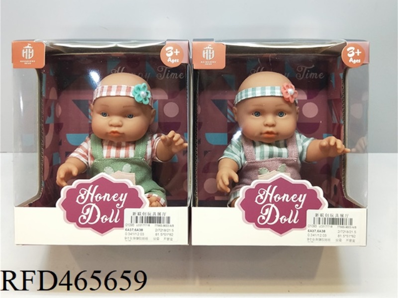 9-INCH FULL BODY ENAMEL DOLL SITTING PACKAGING