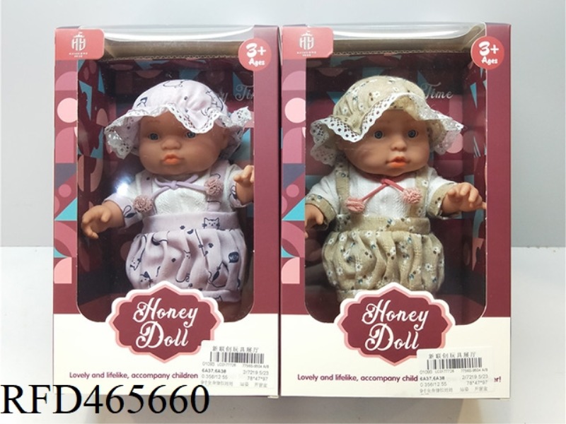 9-INCH FULL BODY ENAMEL DOLL STANDING PACKAGING