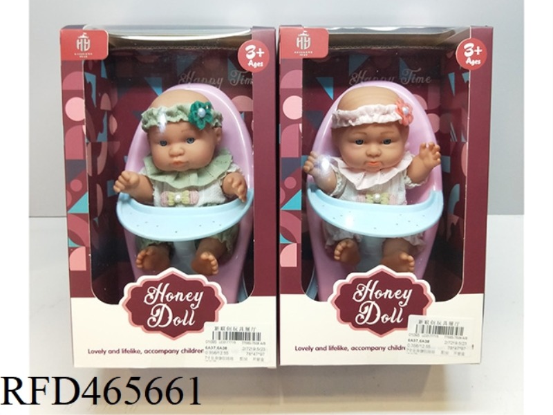 7-INCH FULL BODY ENAMEL DOLL WITH CHAIR PACKAGING