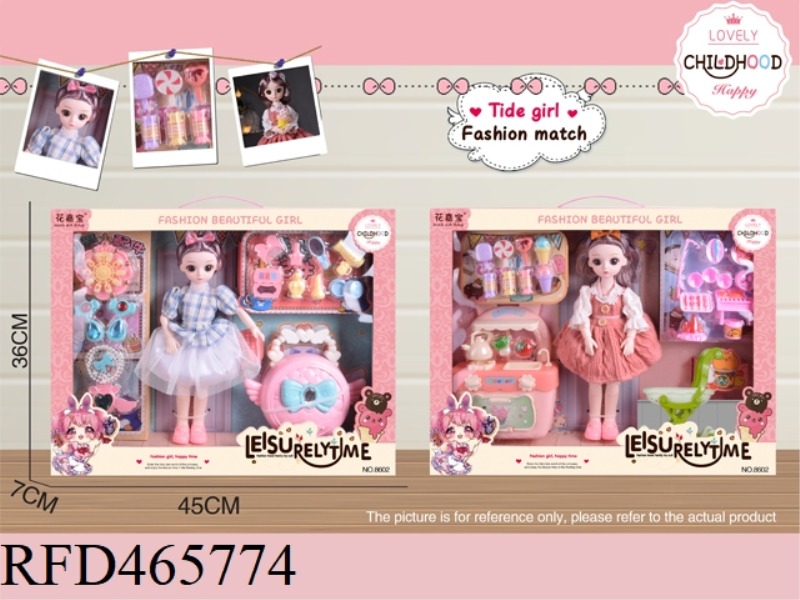 DOLL SET
