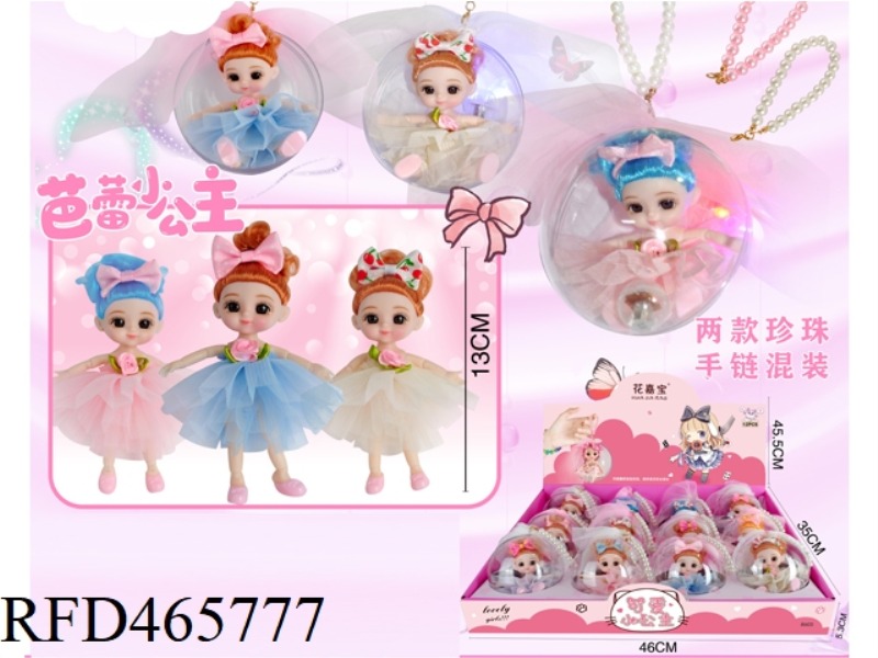 DOLL SET