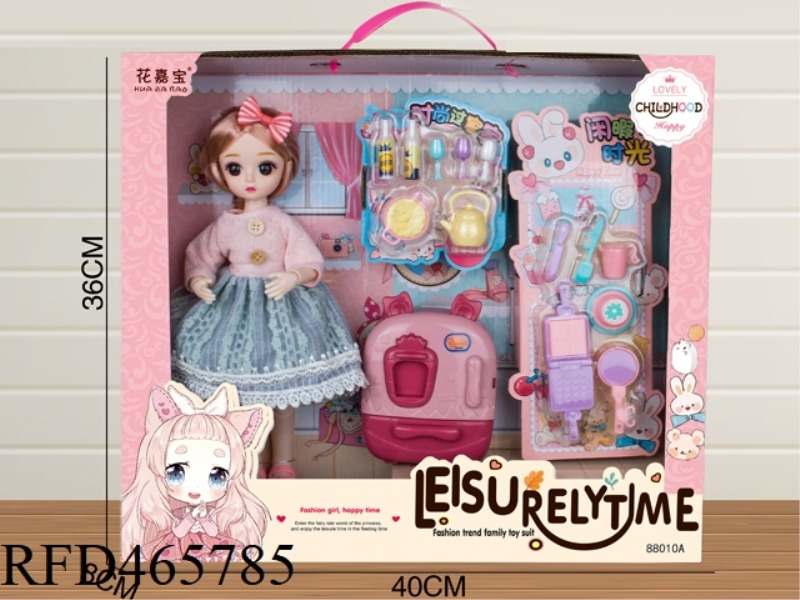 DOLL SET