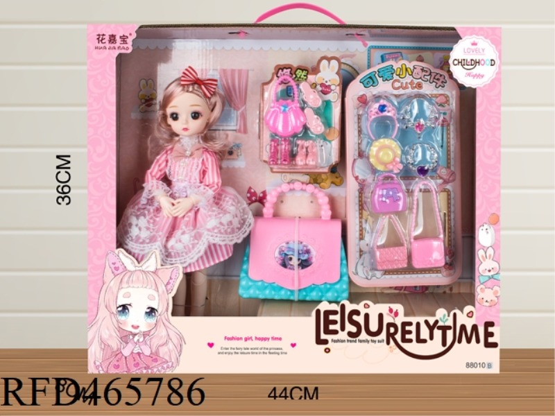 DOLL SET