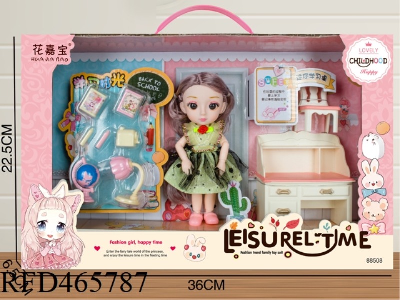 DOLL SET