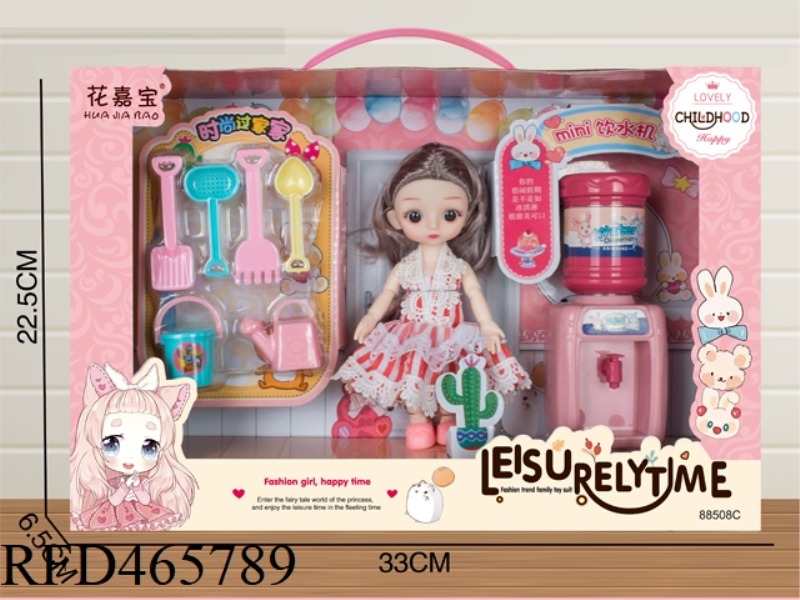 DOLL SET