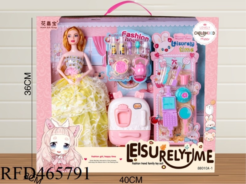 DOLL SET