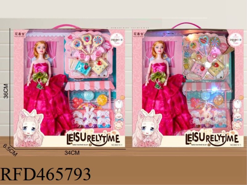 DOLL SET