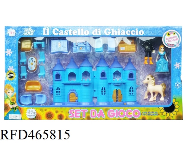 CASTLE SET