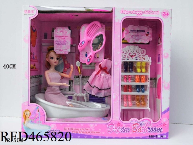 DOLL SET